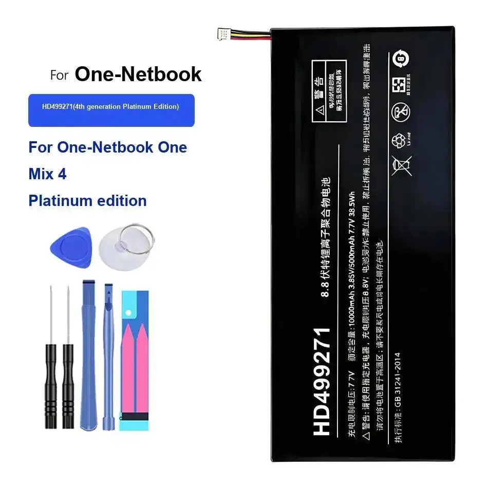 

Laptop Battery Fast Charging HD499271(4Th Generation Platinum Edition) 6000-10000Mah For One-Netbook One Mix A1 4 Pro