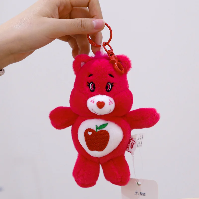 Kawaii Bear Plush Keychain Cartoon Small Animal Bag Pendant Cute Baby Mini Stuffed Doll Keyrings Soft Fun Toy Care Bear Keychain