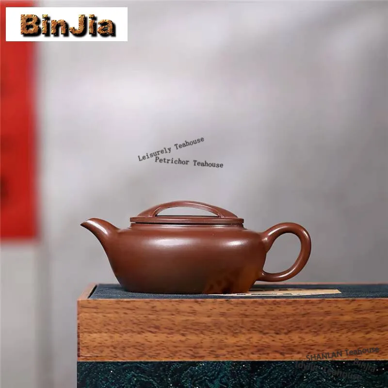 

180ml Handmade Yixing Purple Clay Teapots Handmade Large Caliber Pot Raw Ore Purple Mud Kettle Chinese Zisha Tea Set Collection