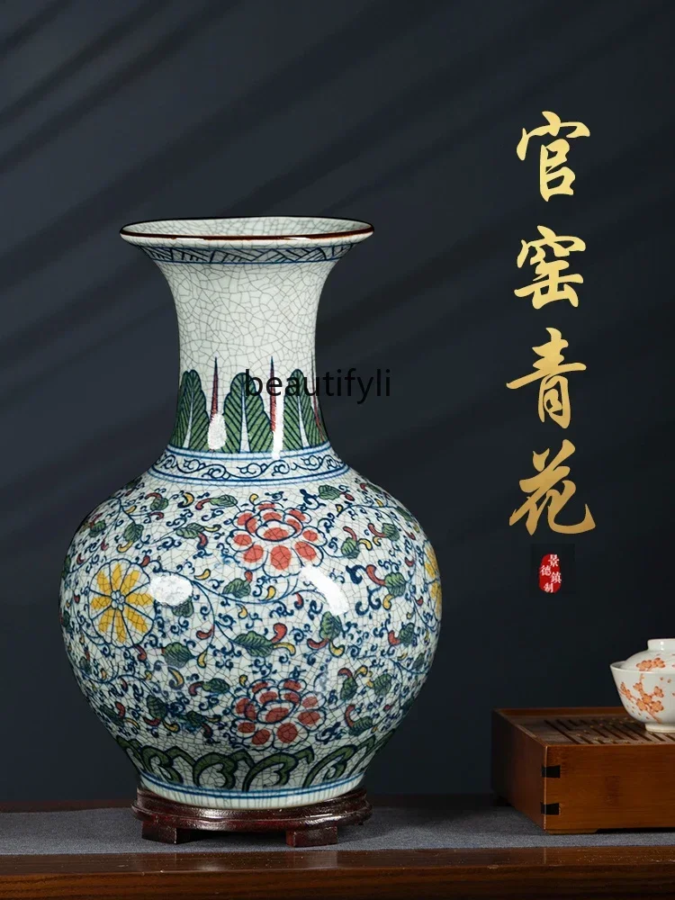 

l Ceramic Vase Blue and White Porcelain Decoration Flower Arrangement Home Porcelain Bottle Retro Antique Shelf Decorations