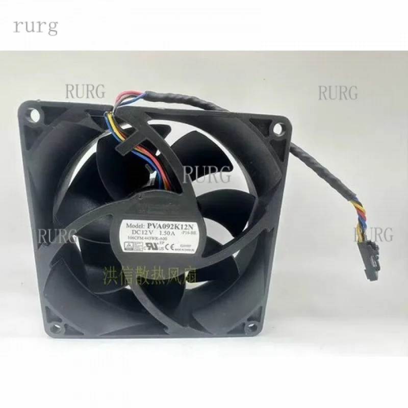 

L 1 шт. для вентилятора Foxconn PVA092K12N ВЕНТИЛЯТОР DC12V 1,50A 9238 9 СМ 4 ПРОВОДА