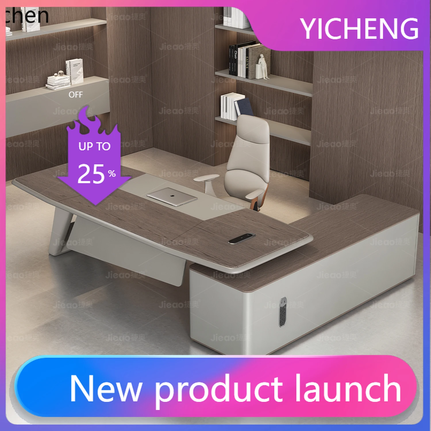 W29  Office Desk and Chair Set Executive Desk Simple Modern Office Furniture