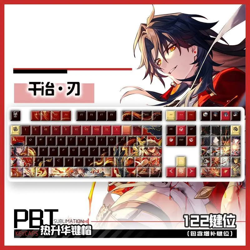 122 Keys Honkai: Star Rail Keycaps Mortenax Blade Theme Keycap PBT DYE-Sub Cherry Profile Key Cap for Made68 Mad68 Wooting 60