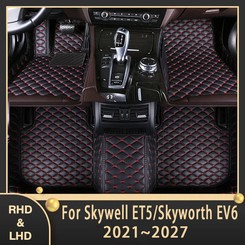 

Car Floor Mats For Skywell ET5 BE11 Skyworth EV6 Elaris Beo Imperium SEV 2021-2027 Auto Foot Pad Carpet Interior Accessories