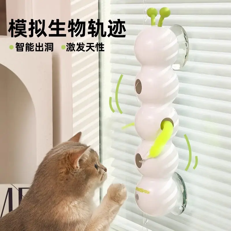 Pet Toys, Electric Caterpillars, Smart Whack-a-mole Induction, Interactive Self-hi Suction Cups, Cat Teasing Sticks