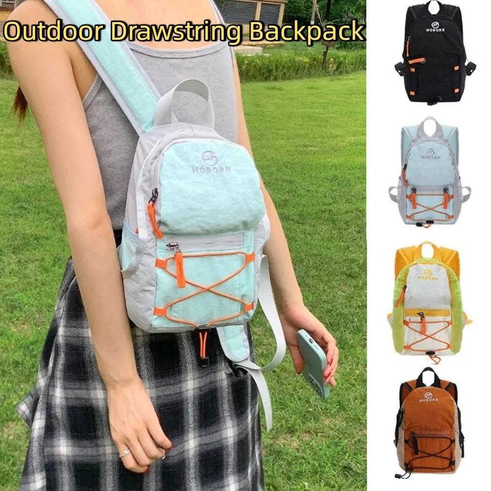 

Korean Style Outdoor Drawstring Backpack Sports Waterproof Travel Nylon Backpack Commute Large Capacity Hiking Shoulder Bag