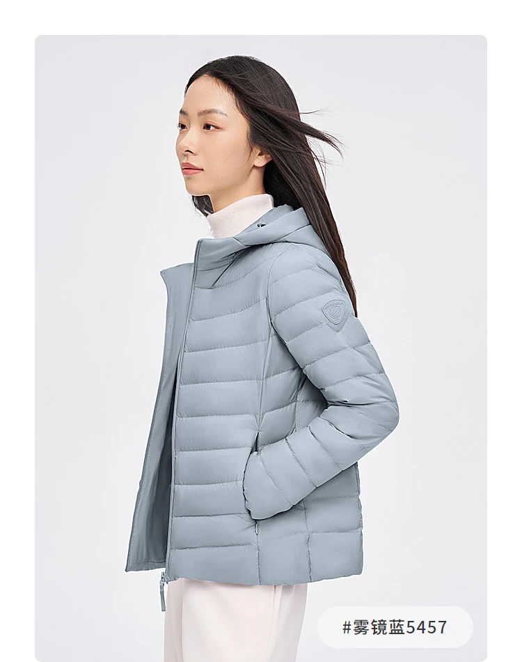 BOSIDENG New 90% Down Jacket for Women Light Jacket Hooded Jacket