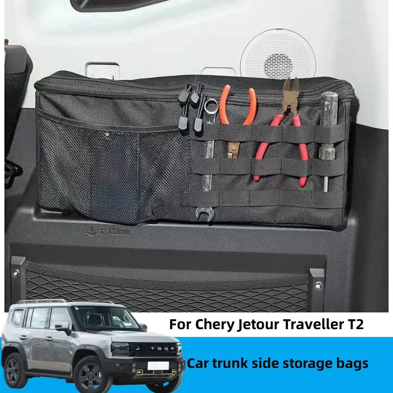 Car Trunk Side Storage Bags Trunk Modification Tool Storage Box For Chery Jetour Traveller T2 2023 2024 Car Accessories