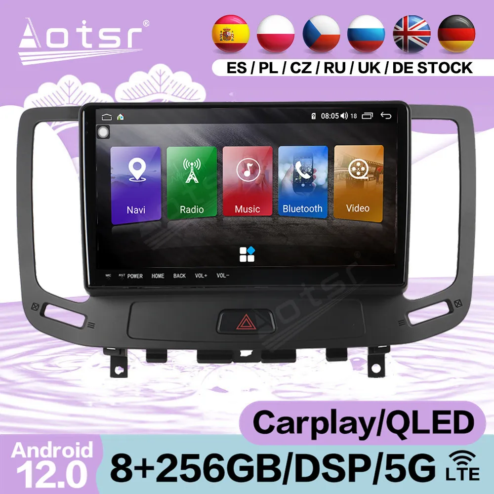 

Автомобильный мультимедийный видеоплеер Android 12 для Infiniti G серии 2009 2010 2011 2012 2013, GPS Navi, автомобильный радиоприемник