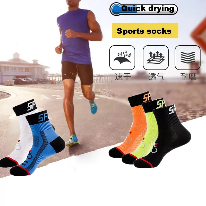 5 Pairs High Quality Spring Fall Men Sports Socks Cycling Basketball Running Sport Sock Hiking Tennis Man And Women Gifts Socks