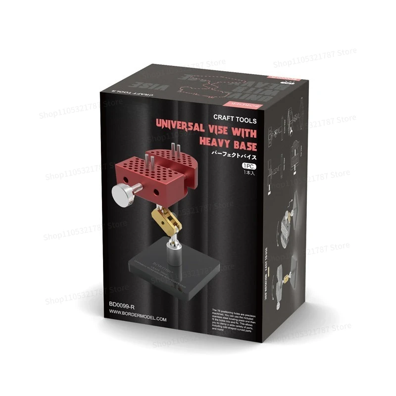 For Precision Universal Pliers, Assembled Figure Model Engraving, Seamless, Special BD0099 for Transformation