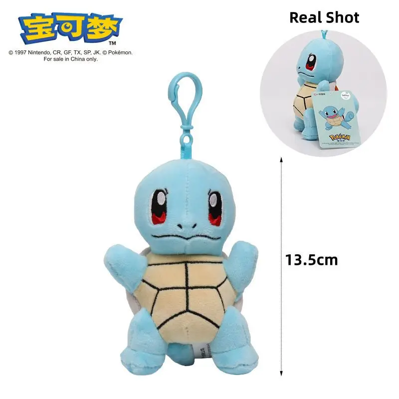 Pokemon Plush Keychain Action Figure Pikachu Key Chain Psyduck Bulbasaur Keyring Backpack Decoration Plushies Christmas Gift