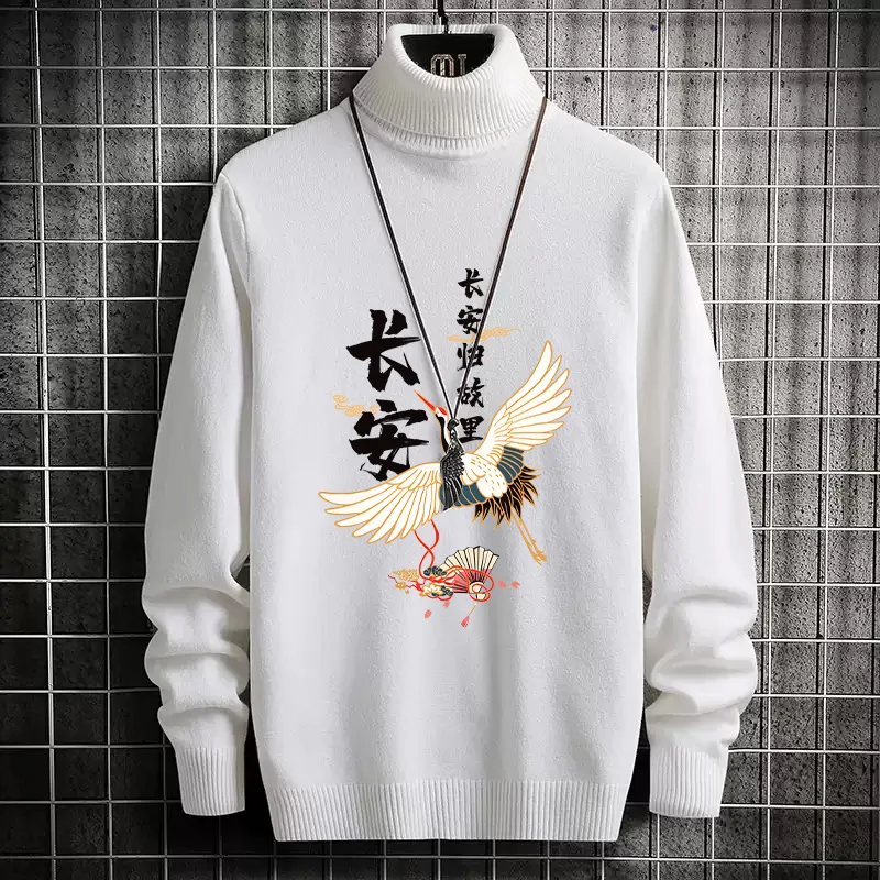 

Модный брендовый утепленный вязаный свитер с высоким воротником, повседневный, с длинными рукавами, осенне-зимний, мужской, стильный топ