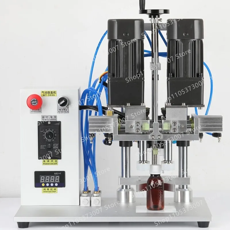 Automatic capping machine tightener for duckbill bottles, plastic bottles, assembly lines, and spray bottles