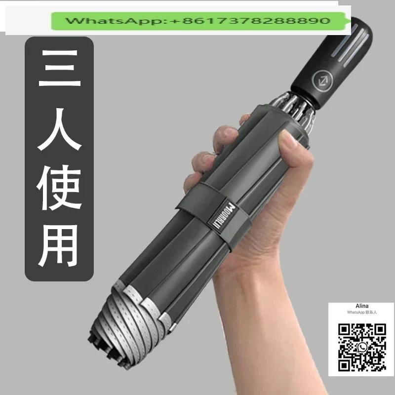 

Full-Automatic Folding Umbrella Men's Extra-Large Reinforced Extra-Large Umbrella- Women's Rain and Rain/ Dual-Use Reverse