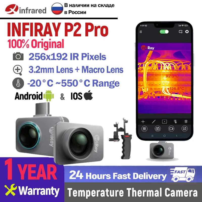 InfiRay Xinfrared P2 Pro Thermal Imager for Phone PCB Circuit Failure Test Tool Floor Heating Pipe Temperature Thermal Camera