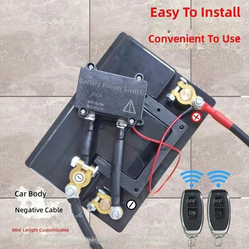 for High Current 12V Car External Power Off Switch Anti Leakage and Anti Power Loss Trolley Remote Control Power