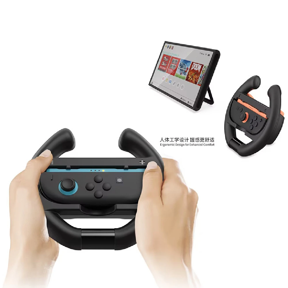 Joycon Controller Grip Racing Steering Wheel Handle Grips for Nintendo Switch OLED Joy-Con Controller Game Accessories New 2PCS