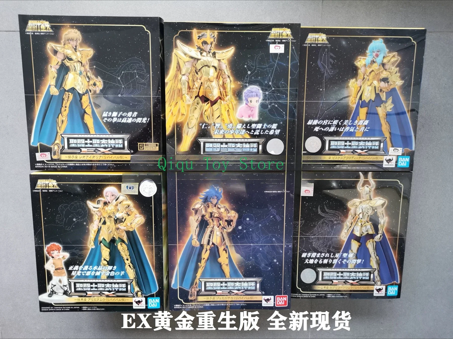 In Stock  Bandai Saint Seiya EX Saint Cloth Myth Scorpio/Aquarius/Aries/Cancer/Goat/Pisces Revival Action Figure Toy