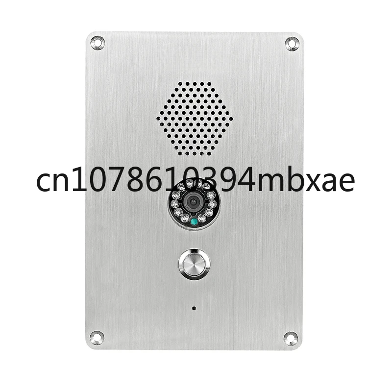 Video Phone Intercom Emergency Telephone Video Intercom for Passenger KNZD-37