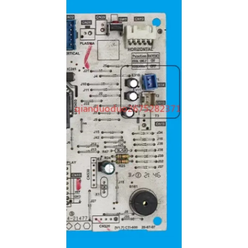 17122000047357 suitable for Midea air conditioner PC version control motherboard CE-KFR-26G/N1Y-AG