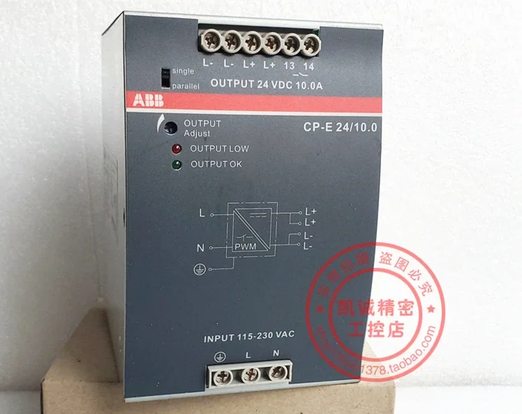 2025.4 Original Abb… - image