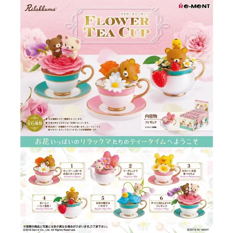 

Rilakkuma Flower Cup Kawaii Cute Blind Box Toys Anime Figures Model Toys Collect Ornaments Kids Gifts