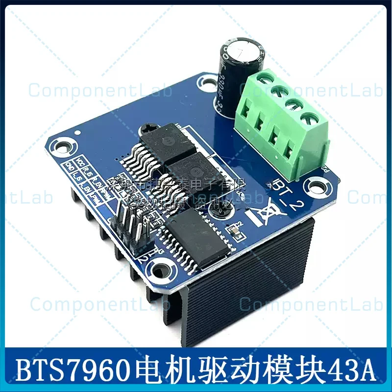 2-8pcs BTS7960 43A High Power Motor Driver Module Current Limiting Controller For Smart Car & Semiconductor Refrigeration