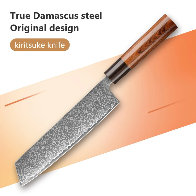 8-Zoll-Kiritsuke-Messer, Damaststahl, 67-lagiges japanisches Messer, Premium-Küchenmesser, Gemüsemesser mit Palisandergriff