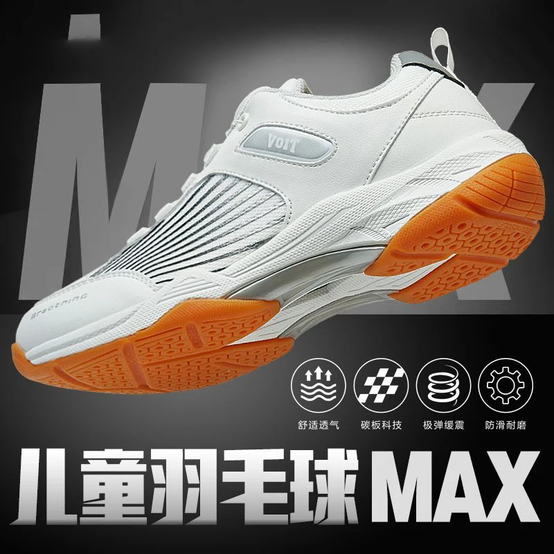 

Unisex Tennis Shoes Indoor and Outdoor Fencing Training Shoes Men's and Women's Fencing Shoes Outdoor Fitness Badminton Shoes