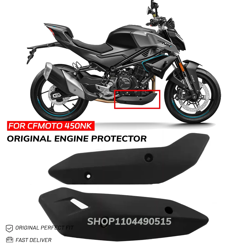 

Нижняя защита двигателя, боковая защита, декоративная крышка, фитинги для CFMOTO 450NK 450 NK