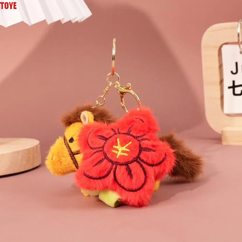 Mini Plush Horse Keychain Creative Mascot Dolls Stuffed Animal Fridge Magnet Chinese Style Magnetic