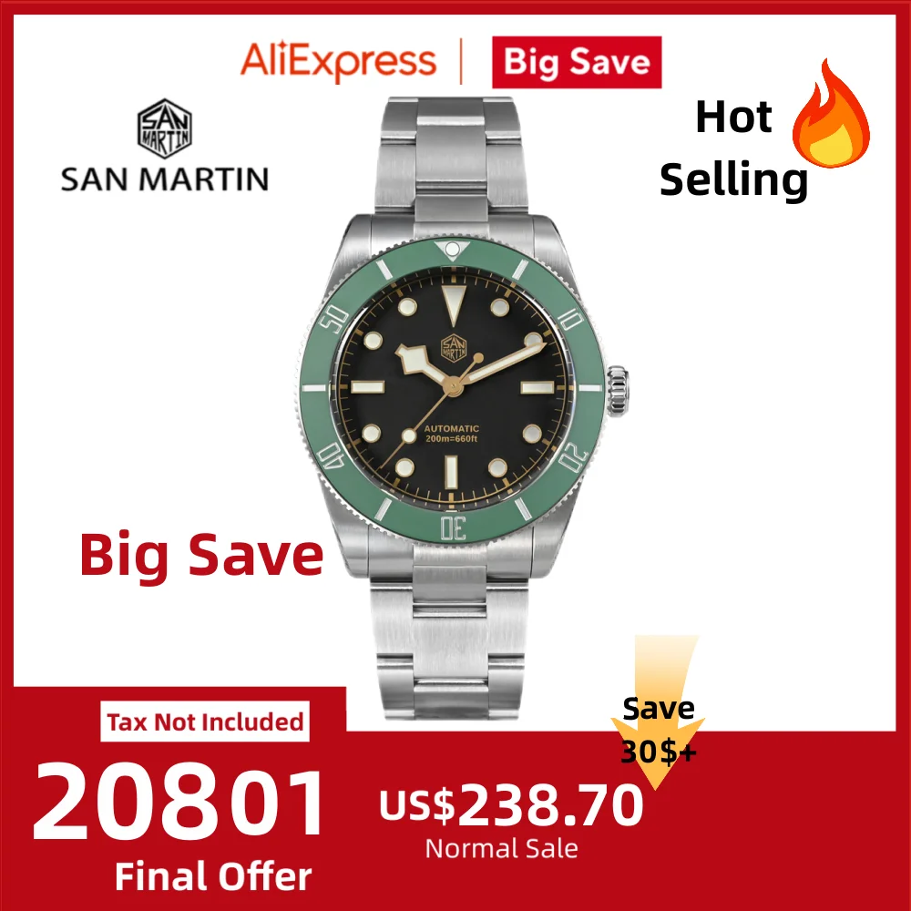 San Martin 37Mm BB5… - image