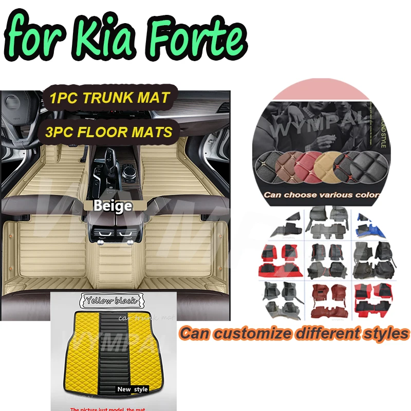 

LUXURY Car Mats For Kia Forte Cerato K3 BD MK3 2019~2022 Anti Dirty Pad Luxury Leather