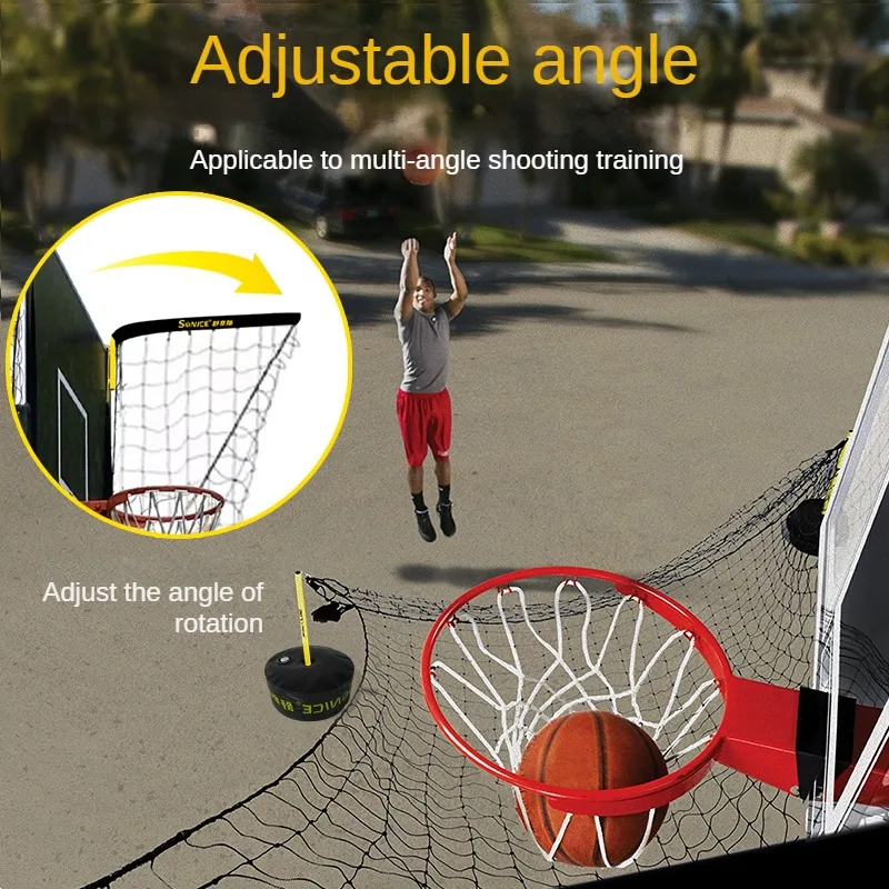 معدات تدريب كرة السلة المحمولة في الهواء الطلق مدرب الرماية شبكة الارتداد نظام ارتداد كرة السلة شبكة اللوحة الخلفية