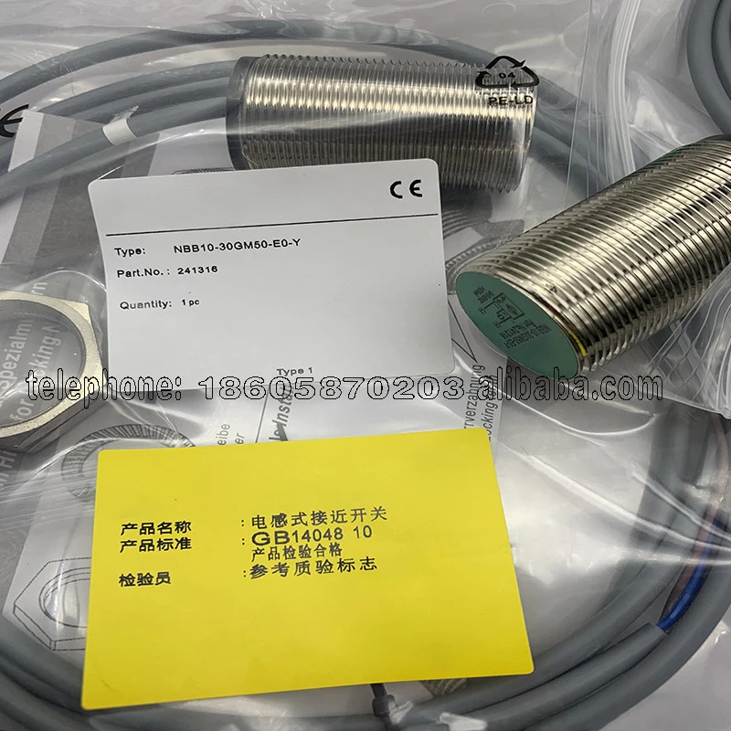 New Proximity Switc…