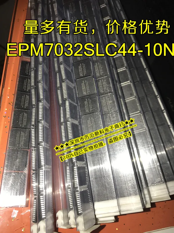 

10pcs orginal new EPM7032SLC44-10N EPM7032 PLCC-44 programming