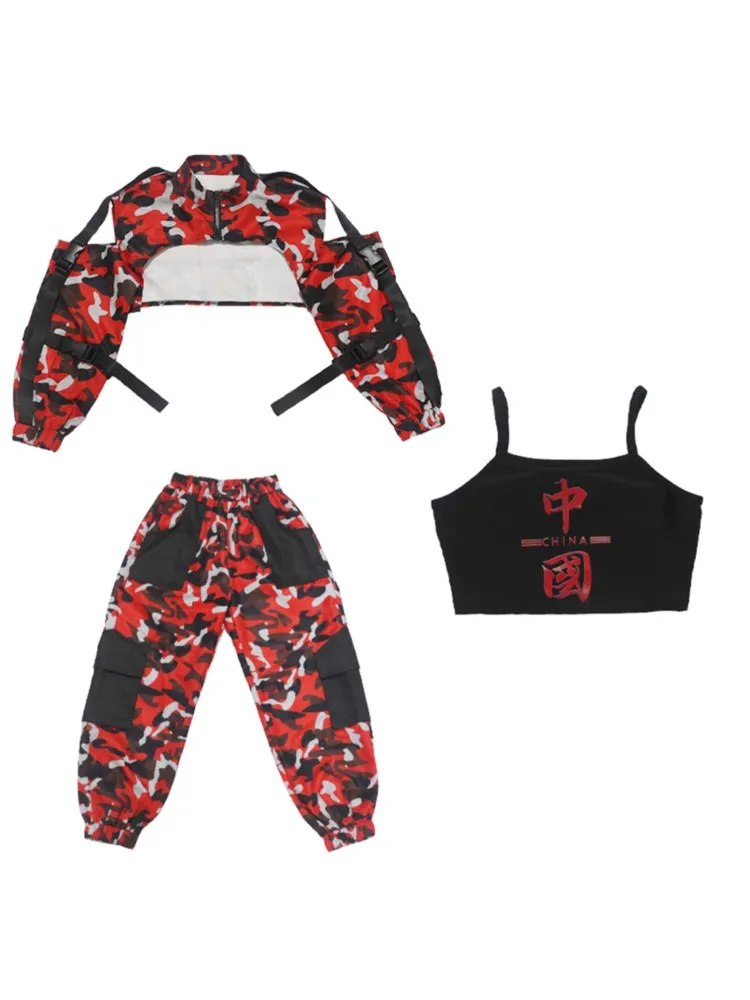 Children Hip-hop Performance Costume Loose China-Chic Girl Jazz Dance Camouflage Suit