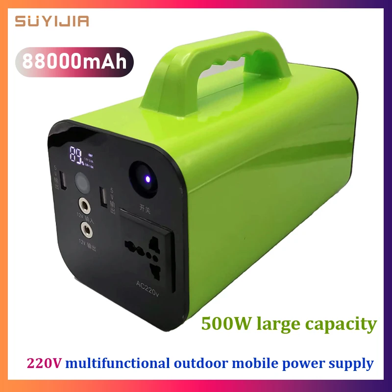 Catu Daya Luar Ruangan Multifungsi 220V Catu Daya Seluler 500W untuk CPAP Berkemah Drone RV Catu Daya Darurat Luar Ruangan