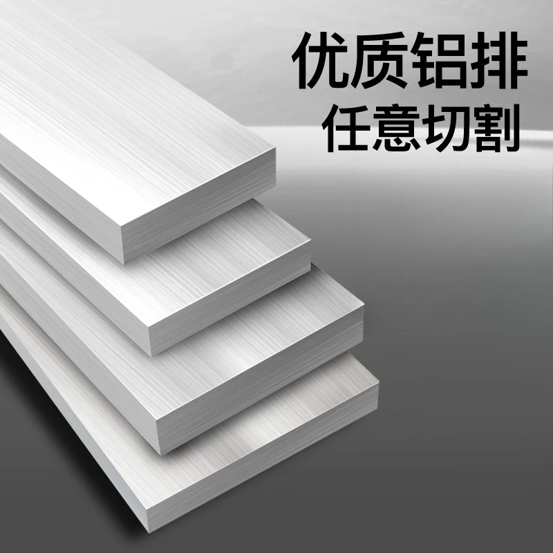 6061 Aluminum Alloy Strip Flat Bar Plate 10mm Thick W15-140mm L400mm for DIY Tools