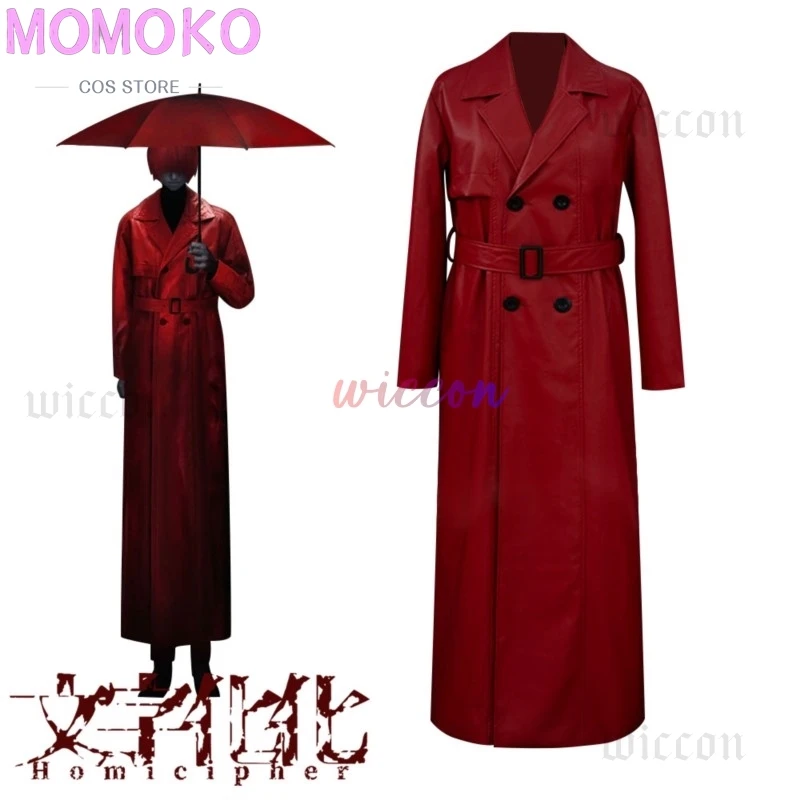 Homicipher Cosplay Costume Mr Scarletella Red Coat Uniform With Wig The Enigmatic Antagonist Role Play For Halloween Customized