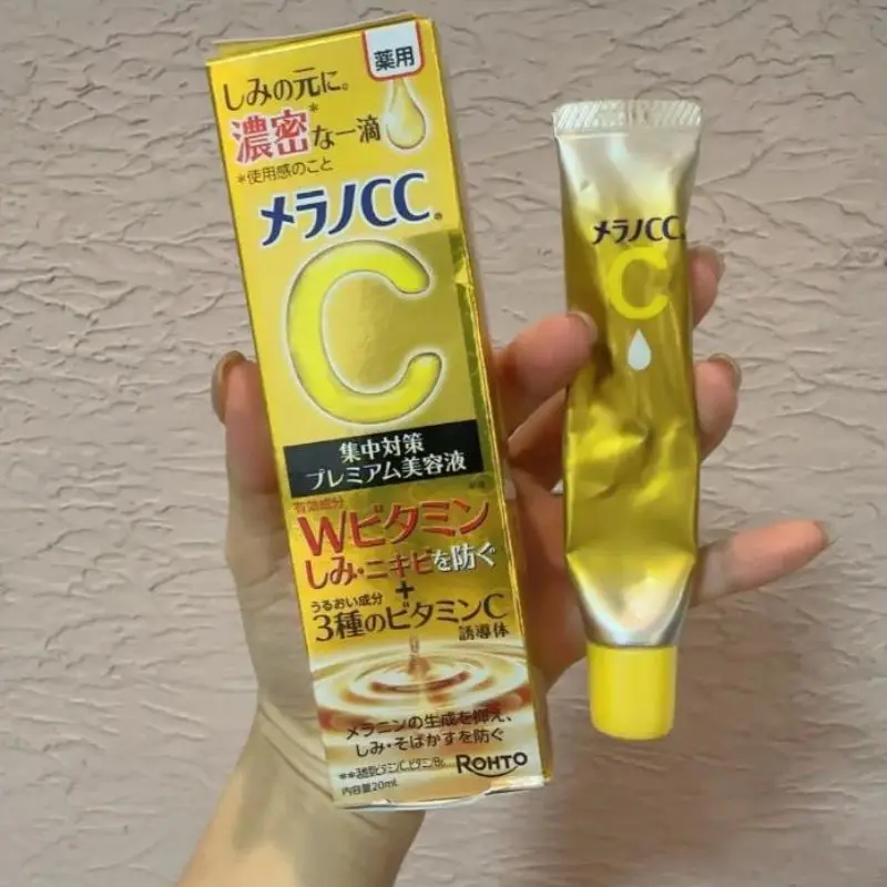 Japan Lotton CC Anti-spot Essence Brightens Skin Tone Improves Dullness Facial Acne Remover Barrier Protection​ Skincare Serum