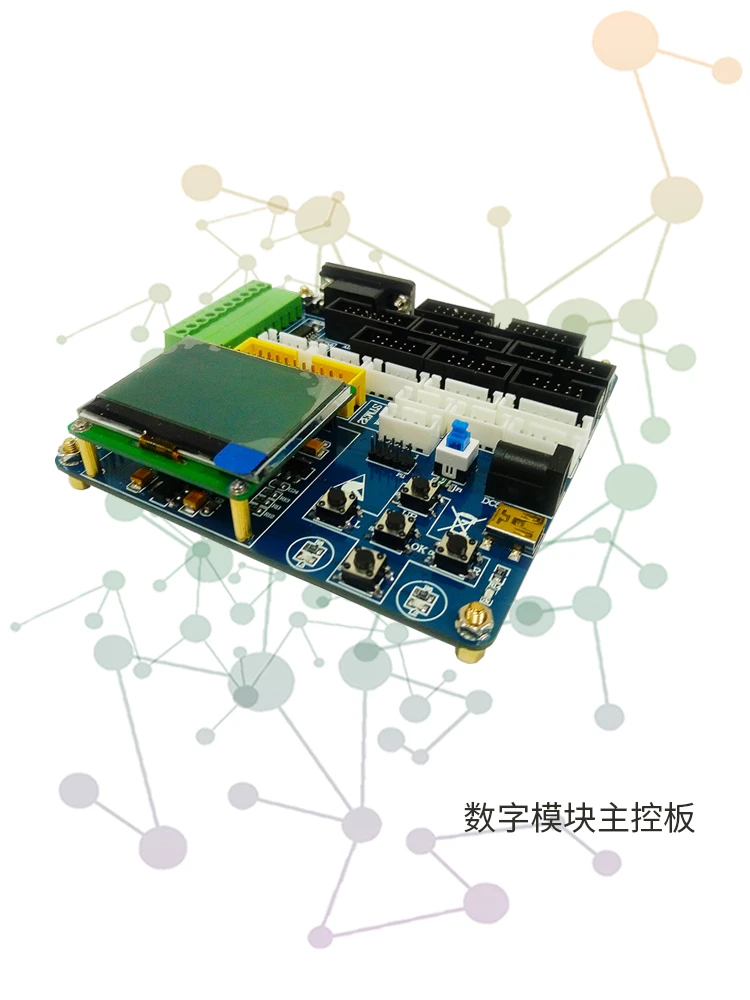 

Adjustable Frequency Divider Module, Converting High-frequency Signals to Low-frequency Signals