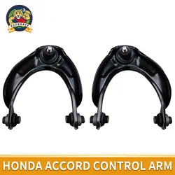 Svenubee Front Upper Control Arm with Ball Joint 2pcs Set for Honda Accord Acura TL TSX 2008 2009 2010 2011 2012 2013 2014