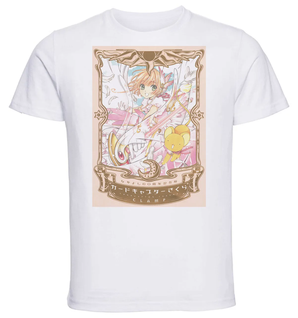 T-shirt Unisex - White - Art Nouveau - Card Captor Sakura Sakura B