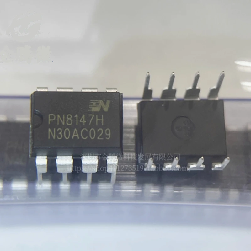 10PCS-50PCS PN8147 DIP7 PN8147H  DIP8 LCD power management chip AC-DC controllers and regulators