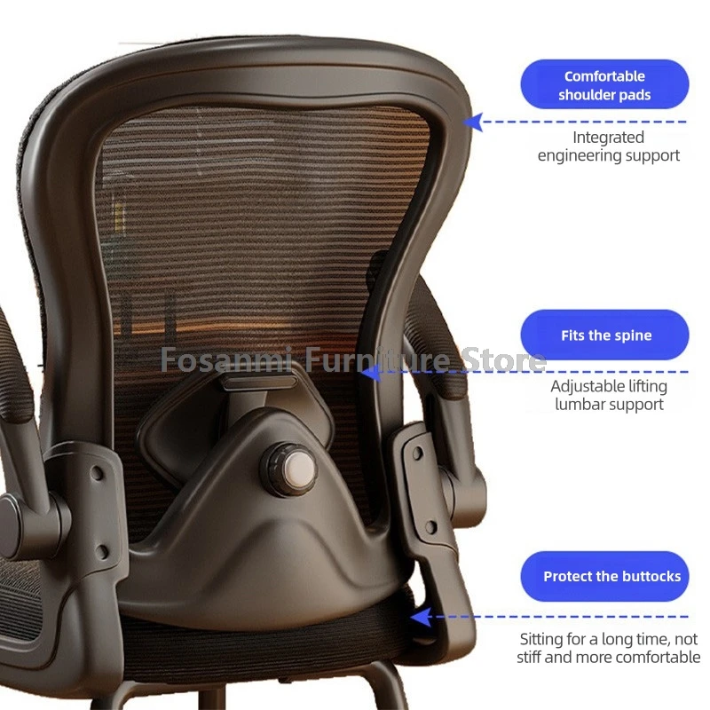 เก้าอี้คอมพิวเตอร์สำนักงานตาข่ายระบายอากาศแบบปรับได้เก้าอี้เล่นเกมที่บ้านแบบโค้งเท้าคงที่สะดวกสบายพร้อมเก้าอี้โต๊ะเกมเมอร์รองรับเอว