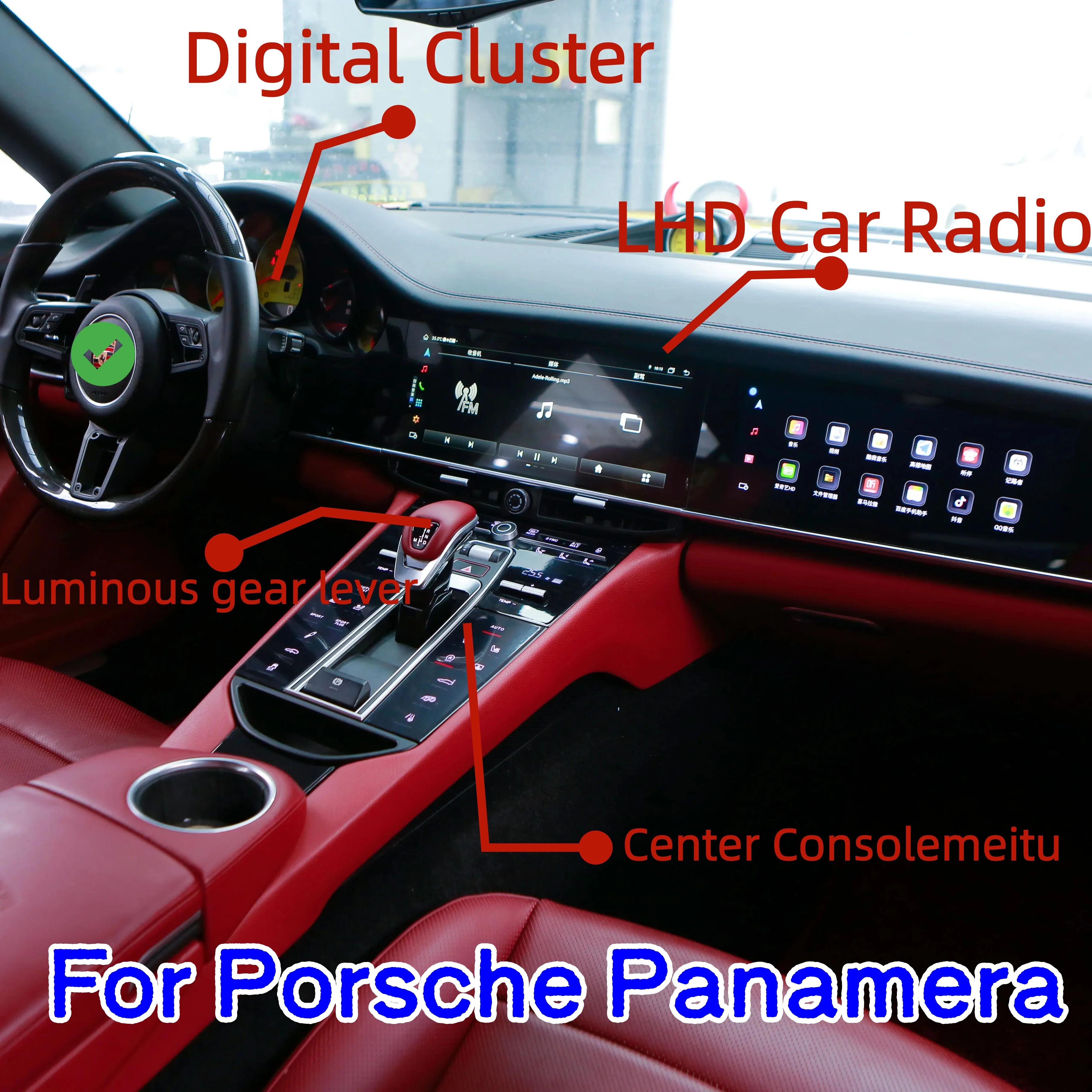 Android Car Radio F… - image