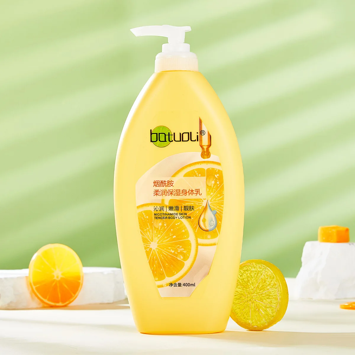 

Lemon Body Milk 400ml Large Capacity Moisturizing and Nourishing Skin Softening and Cornering Body Milk