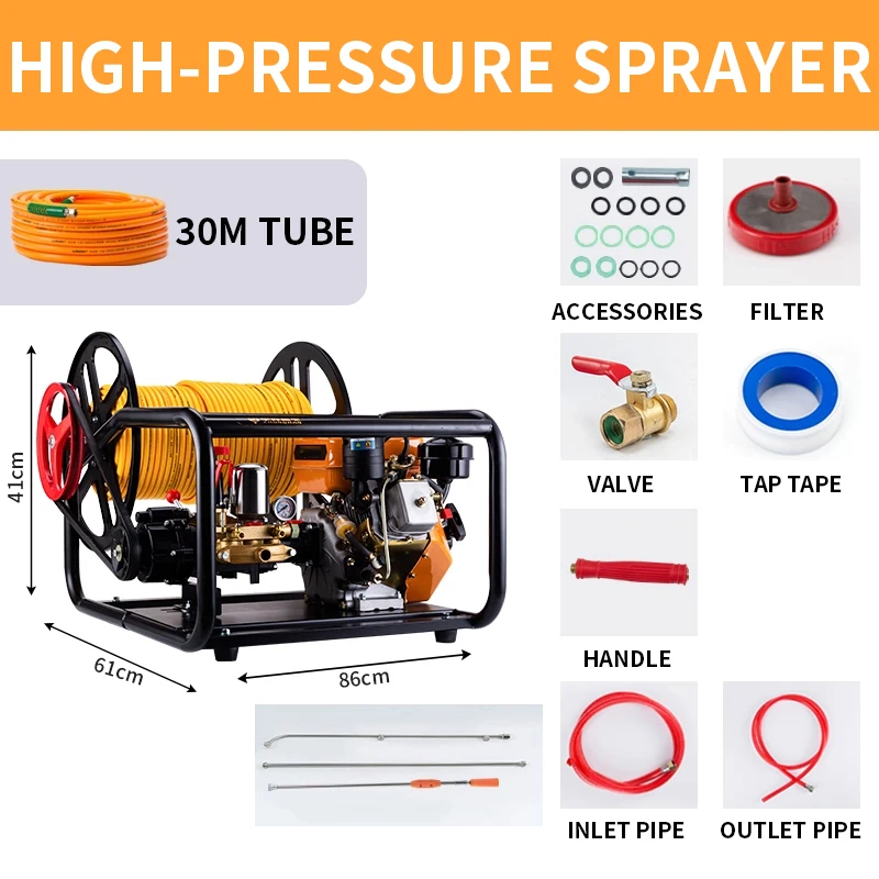 بخاخ البستان، بخاخ زراعي عالي الضغط، بخاخ المبيدات مع بكرة أوتوماتيكية وخرطوم #2